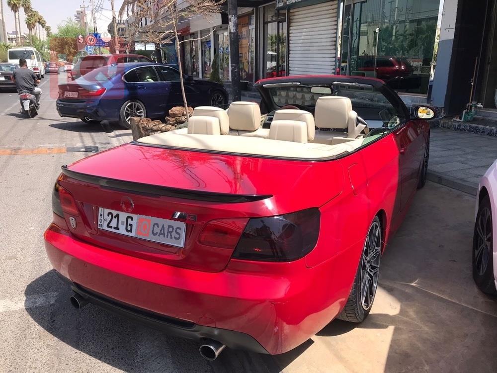 بي ام دبليو الفئة 3